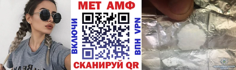 цена наркотик  Самара  АМФ VHQ 