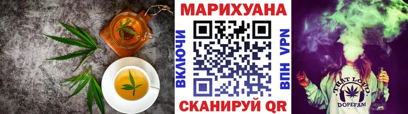 Печенье с ТГК марихуана  Самара 