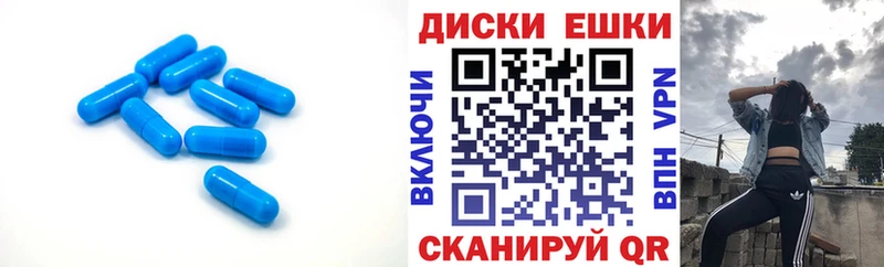 купить цена Самара Ecstasy бентли