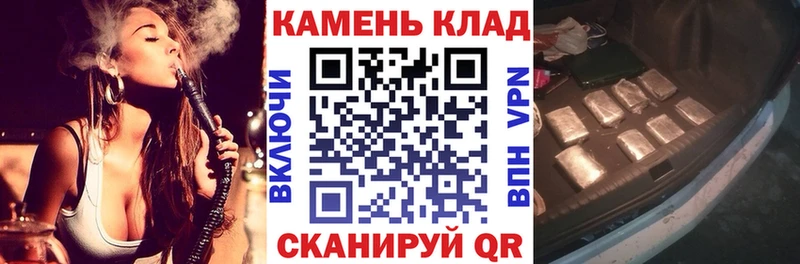 ГАШИШ VHQ  Самара 