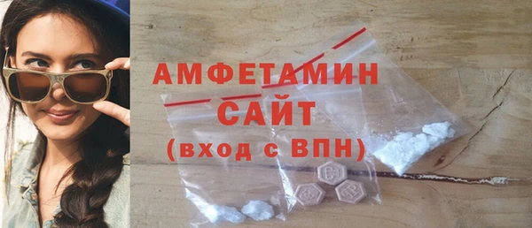 ПСИЛОЦИБИНОВЫЕ ГРИБЫ Алексин