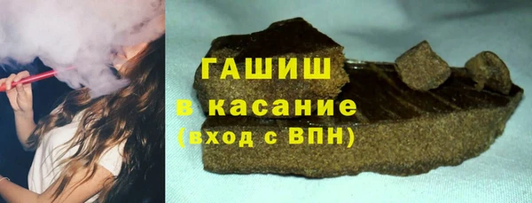 экстази Алзамай