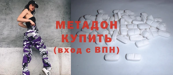 наркотики Алексеевка