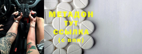 экстази Алзамай