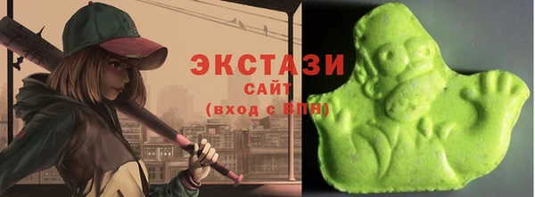 наркотики Алексеевка
