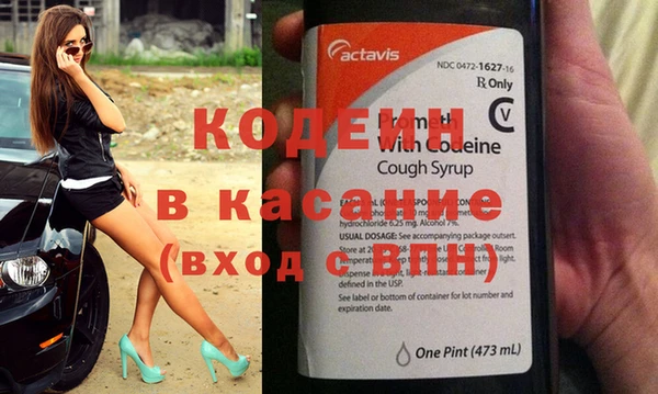 экстази Алзамай