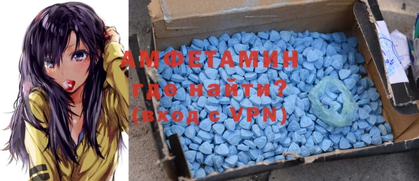 ПСИЛОЦИБИНОВЫЕ ГРИБЫ Алексин