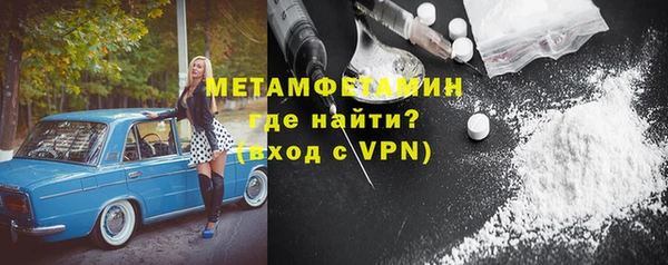 наркотики Алексеевка