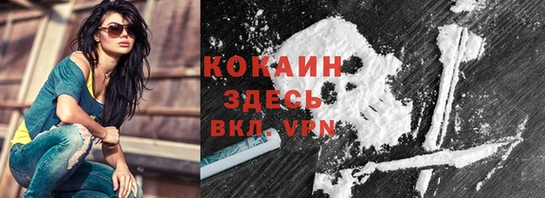 наркотики Алексеевка