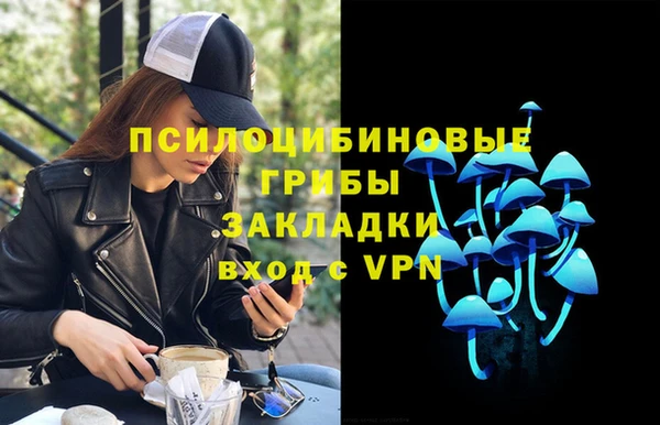 экстази Алзамай