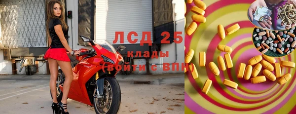 наркотики Алексеевка