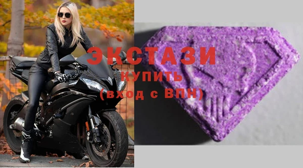 наркотики Алексеевка