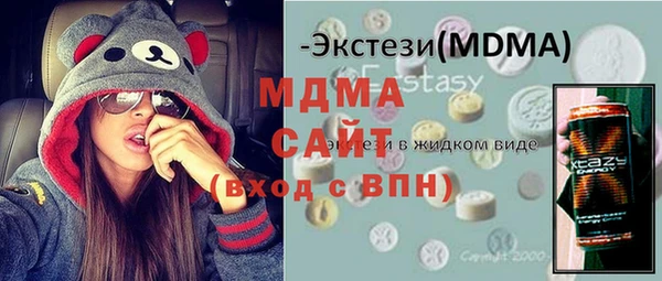 наркотики Алексеевка