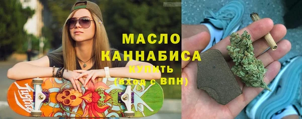 наркотики Алексеевка