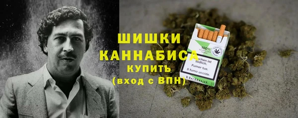 наркотики Алексеевка