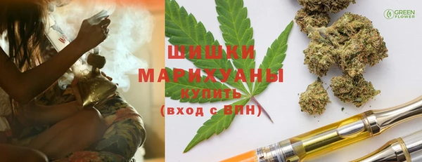 экстази Алзамай