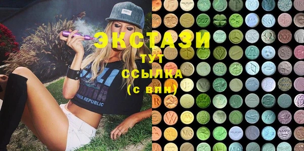 кокаин премиум Нягань