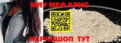 2c-b Заводоуковск