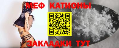 2c-b Заводоуковск