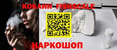 прущие грибы Жуковский