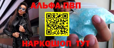 прущие грибы Жуковский