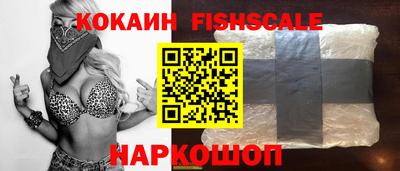 прущие грибы Жуковский