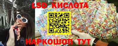 2c-b Заводоуковск