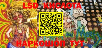 2c-b Заводоуковск
