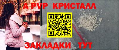 2c-b Заводоуковск