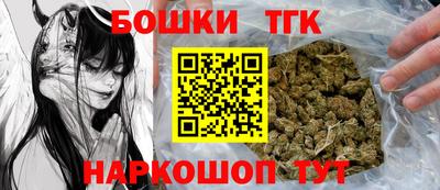 стафф Заволжье