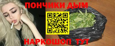 2c-b Заводоуковск