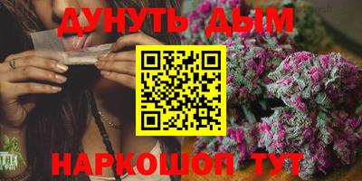 стафф Заволжье