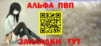 прущие грибы Жуковский