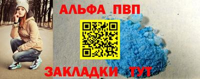 2c-b Заводоуковск