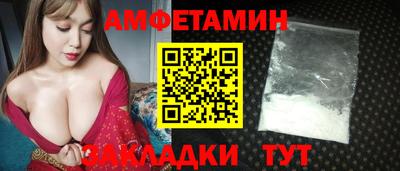 2c-b Заводоуковск