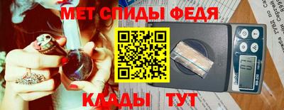 прущие грибы Жуковский