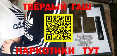 стафф Заволжье