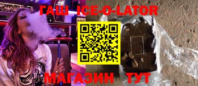 2c-b Заводоуковск