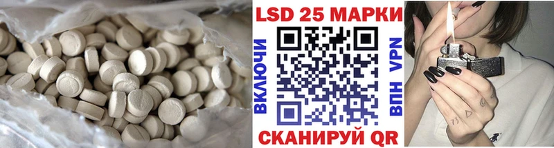 ЛСД экстази ecstasy  Самара 