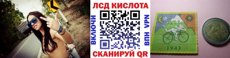 маркетплейс Telegram  Самара  Марки 25I-NBOMe 1500мкг  хочу наркоту 