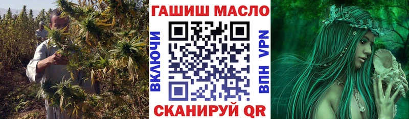 гидра как зайти  Самара  ТГК гашишное масло  сколько стоит 