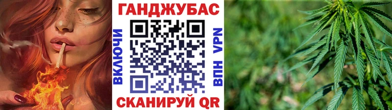 Бошки марихуана OG Kush Самара